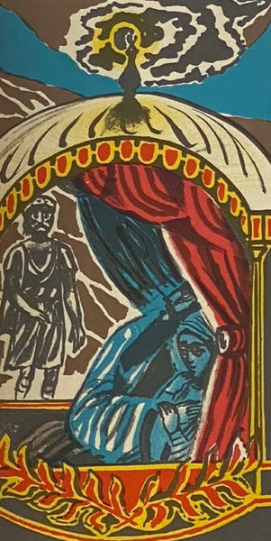 Vathek (The Folio Society)