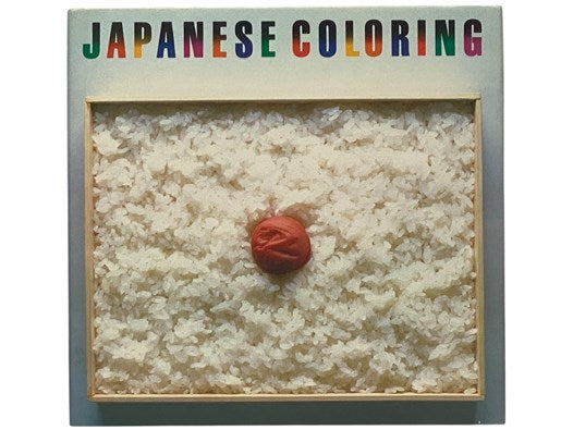 Japanese Coloring