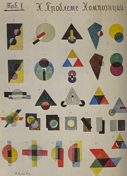 ABZ: More Alphabets and Other Signs