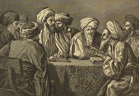 Gallery of Bida Engravings, Containing One Hundred Descriptive Scenes and Themes from the Life of Jesus. (Art Edition.)