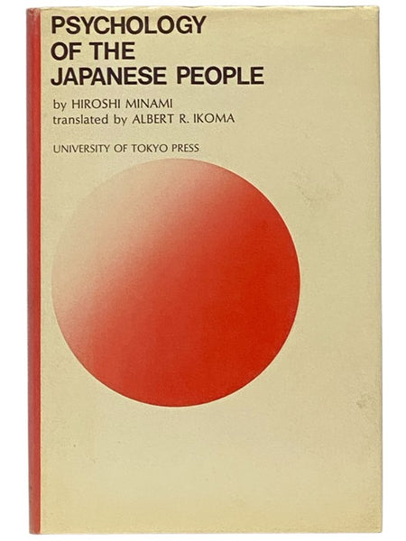 Psychology of the Japanese People