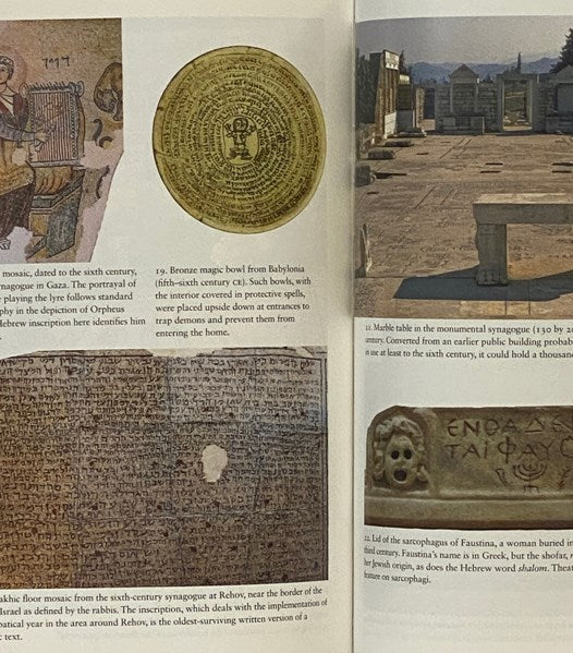 A History of Judaism