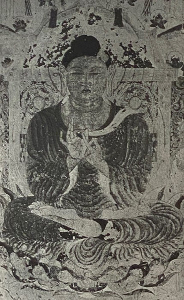 Honen the Buddhist Saint: Essential Writings and Official Biography (Spiritual Masters: East and West Series) (The Library of Perennial Philosophy) [Shonin]
