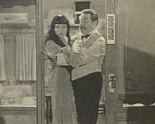 Not Your China Doll: The Wild and Shimmering Life of Anna May Wong