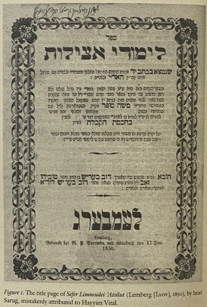 Physician of the Soul, Healer of the Cosmos: Isaac Luria and His Kabbalistic Fellowship (Stanford Studies in Jewish History and Culture)