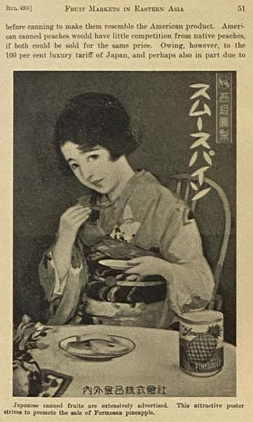 Fruit Markets in Eastern Asia (University of California College of Agriculture, Agricultural Experiment Station, Berkeley, California, Bulletin 493, April, 1930) (Contribution from the Giannini Foundation of Agricultural Economics)