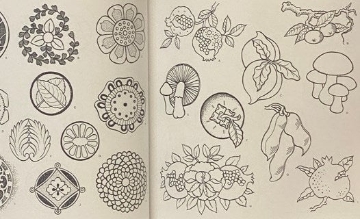 5000 Flower & Plant Motifs: A Sourcebook
