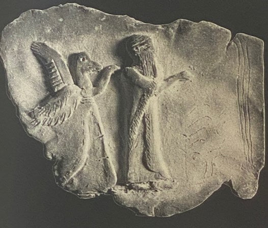 Gilgamesh: A Narrative Version of the Ancient Tale