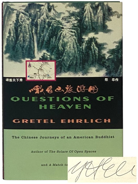 Questions of Heaven: The Chinese Journeys of an American Buddhist (The Concord Library Series)