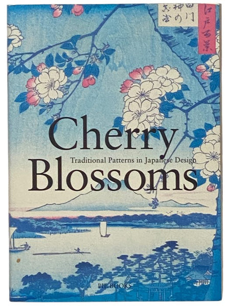 Cherry Blossoms: Traditional Patterns in Japanese Design