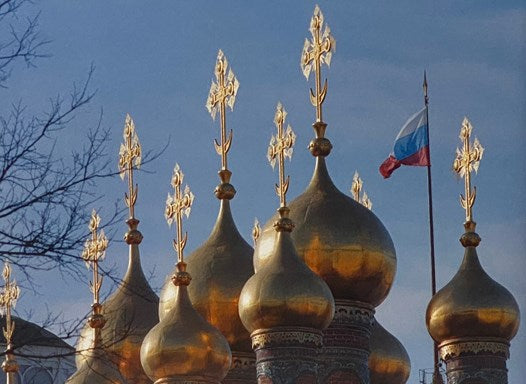 The Soviet Image: A Hundred Years of Photographs from Inside the TASS Archives