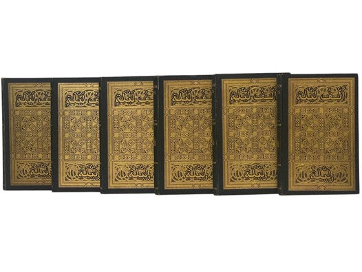 The Book of the Thousand Nights and a Night, in Twelve Volumes (Library Edition) [A Plain and Literal Translation of the Arabian Nights' Entertainments, Now Entituled The Book of the Thousand Nights and a Night, with Introduction, Explanatory Notes on th…