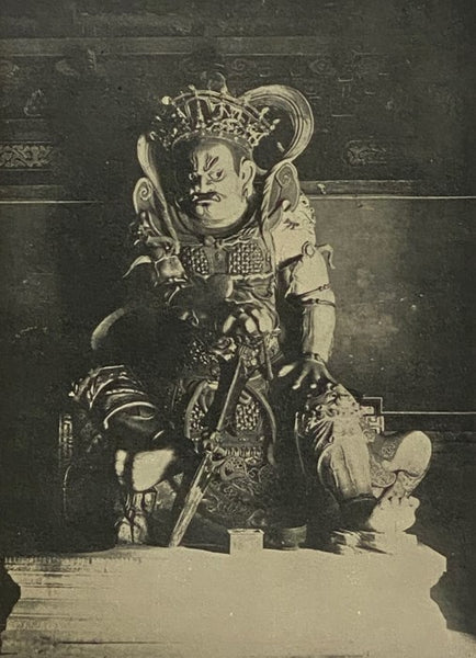 Asiatic Mythology: A Detailed Description and Explanation of the Mythologies of All the Great Nations of Asia
