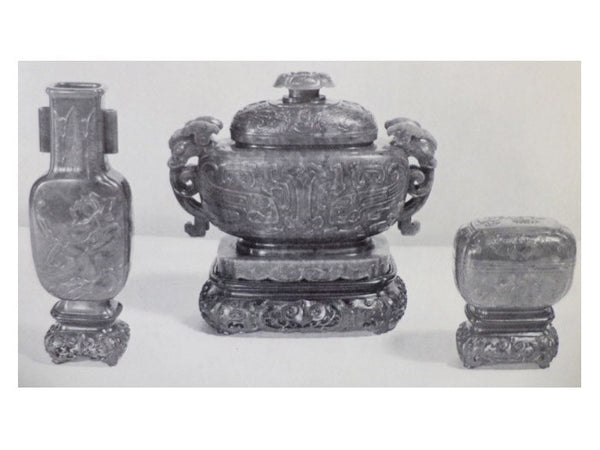 Chinese Jades in the Stanley Charles Nott Collection: Being an Illustrated Descriptive Record: Exhaustively Reviewing the Symbolic Ritualistic Appurtenances of Chinese Jades and Their Various Sacrificial Usages. Describing fully the involved formulas und…