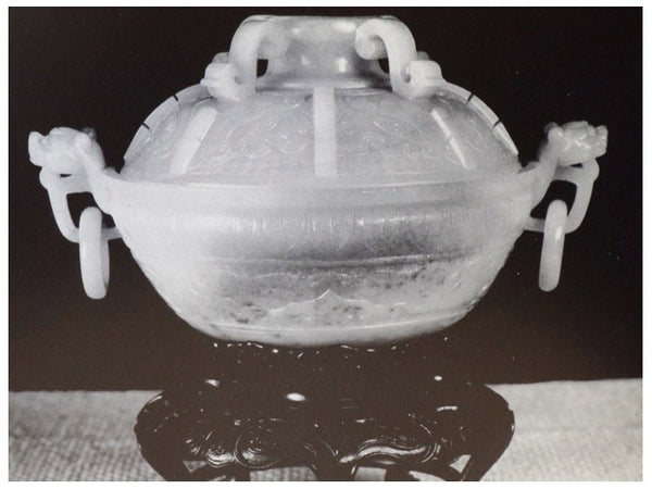Chinese Jades in the Stanley Charles Nott Collection: Being an Illustrated Descriptive Record: Exhaustively Reviewing the Symbolic Ritualistic Appurtenances of Chinese Jades and Their Various Sacrificial Usages. Describing fully the involved formulas und…