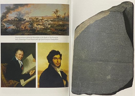 Gods, Graves, and Scholars: The Story of Archaeology (The Folio Society)