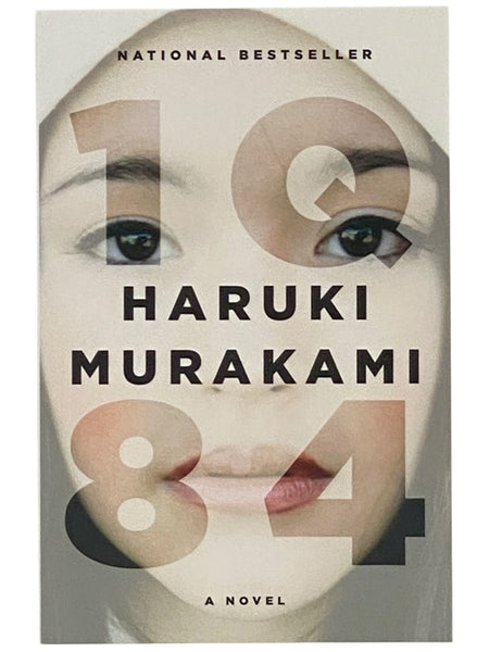 1Q84: A Novel