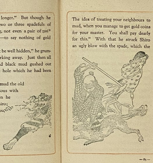 Japanese Fairy Tales