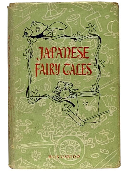 Japanese Fairy Tales