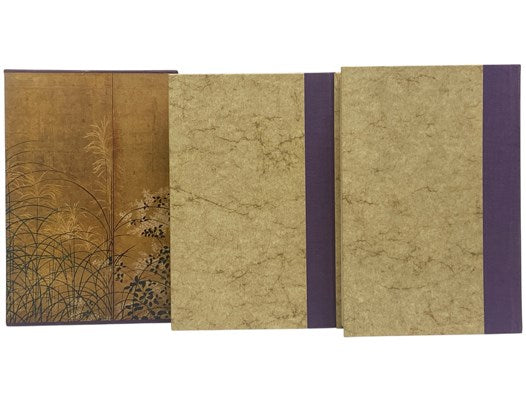 The Tale of Genji, in Two Volumes