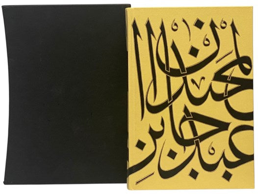 The Ottoman Empire (The Folio Society)