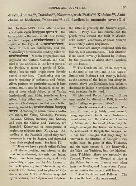 The Vishnu Purana, a System of Hindu Mythology and Tradition, Translated from the Original Sanscrit, and Illustrated by Notes Derived Chiefly from Other Puranas