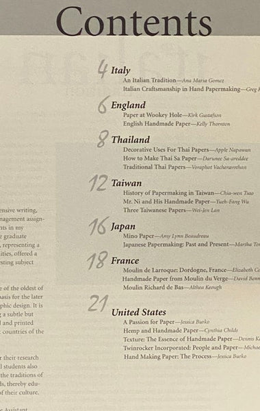 Deckle: A World of Handmade Paper, January '99 / February '99 [1999]