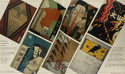 Chinese Graphic Design in the Twentieth Century