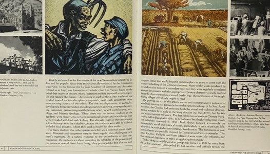 Chinese Graphic Design in the Twentieth Century