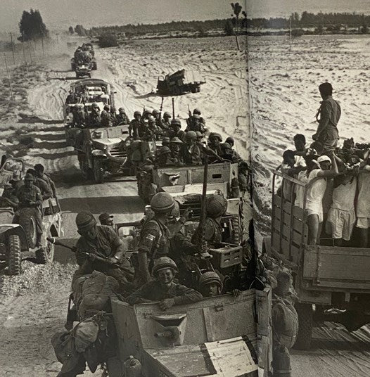 Camera in Conflict: Armed Conflict / Bewaffnete Konlikte / Conflits Armes (The Hulton Getty Picture Collection)