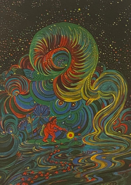The Way of the Whirlwind