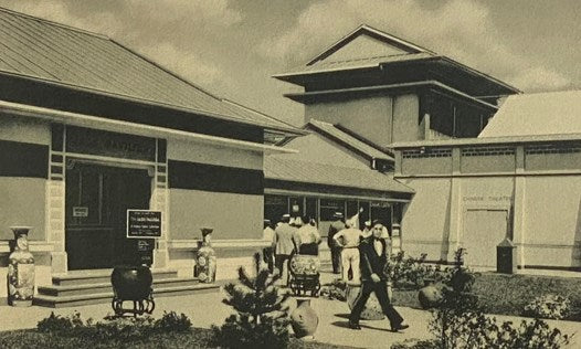 Souvenir Views, Chicago World's Fair - A Century of Progress [International Exposition Souvenir-Book 1934]