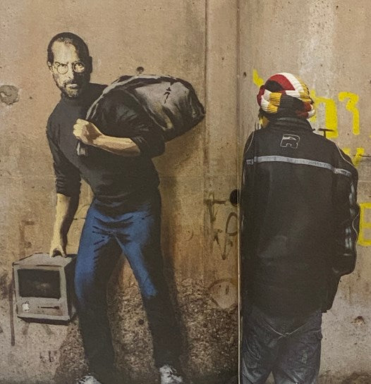 Banksy: Completed
