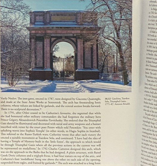 The Triumphal Arch