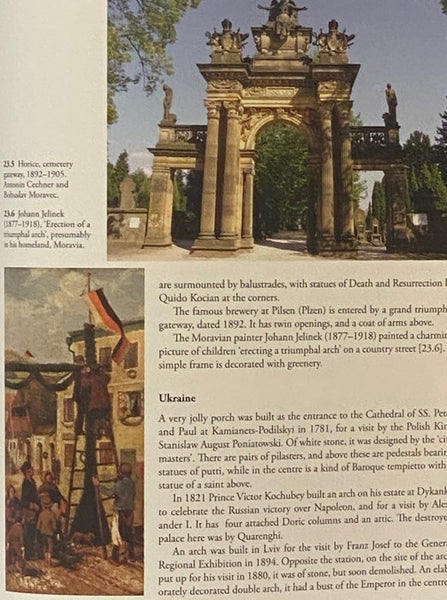 The Triumphal Arch