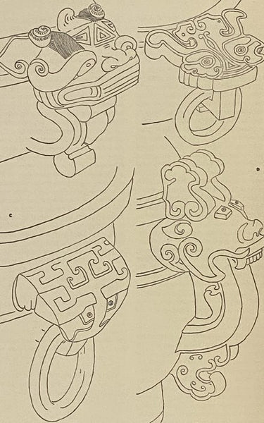 Chinese Culture in the Arts: Being an Illustrative Descriptive Record of the Meaning of the Emblematic and Symbolic Designs Personified in the Arts of China throughout the Ages