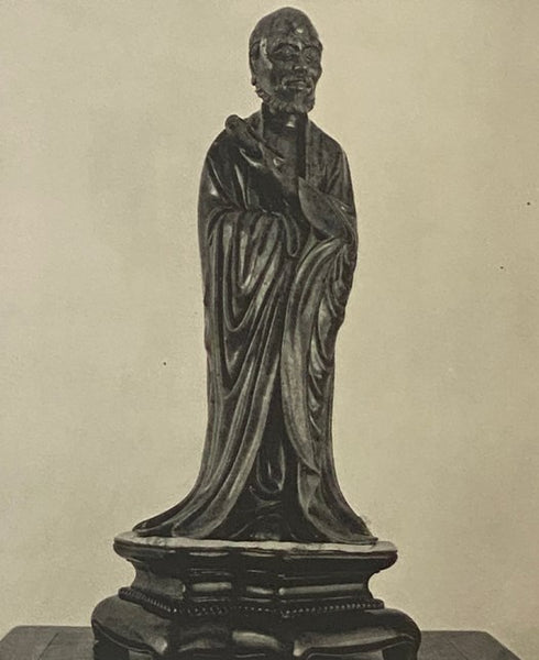 Chinese Culture in the Arts: Being an Illustrative Descriptive Record of the Meaning of the Emblematic and Symbolic Designs Personified in the Arts of China throughout the Ages