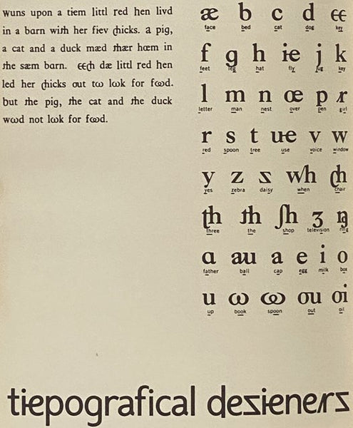 The Visible Word