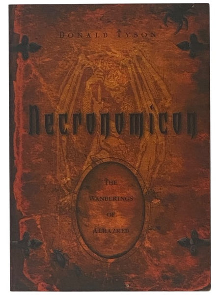 Necronomicon: The Wanderings of Alhazred (Necronomicon Series)