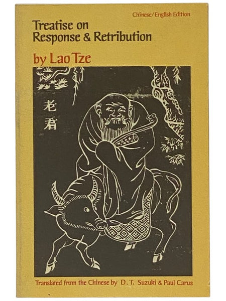 Treatise on Response & Retribution [T'ai-shang kan-ying p'ien: Treatise of the Exalted One on Response and Retribution]