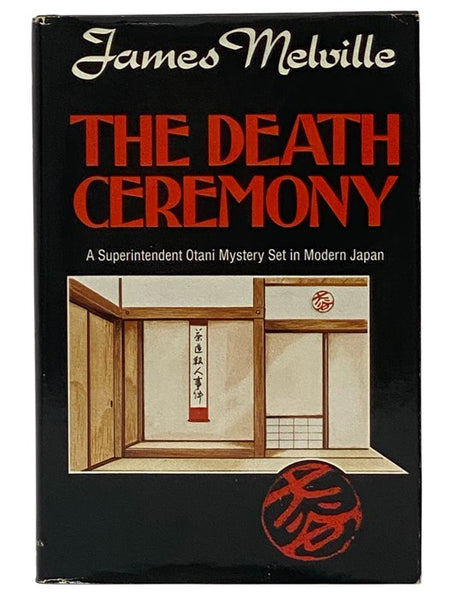 The Death Ceremony: A Superintendent Otani Mystery