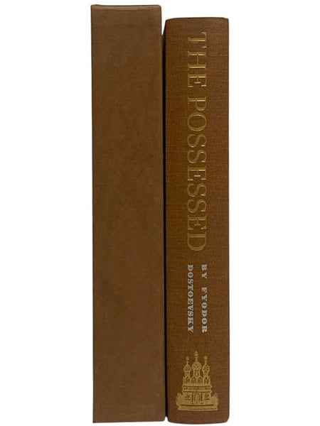 The Possessed: Including the Suppressed Chapter, Stavrogin's Confession [Demons] [Devils]