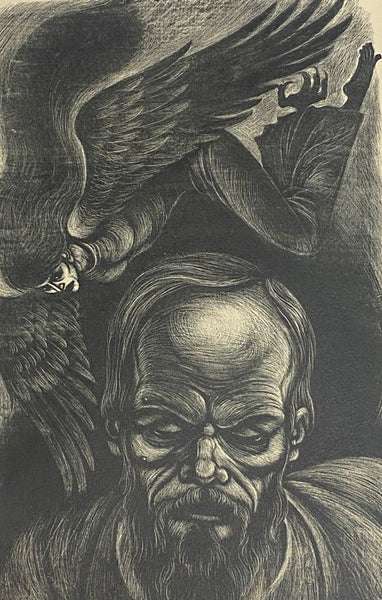 The Possessed: Including the Suppressed Chapter, Stavrogin's Confession [Demons] [Devils]