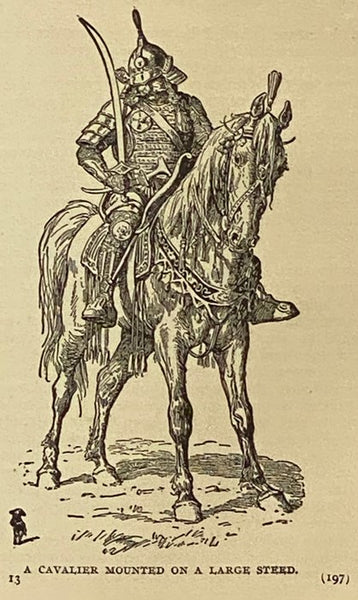 Gulliver's Travels into Several Remote Nations of the World (Altemus' Young People's Library)