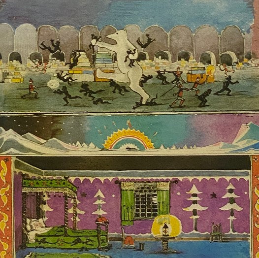 The Father Christmas Letters