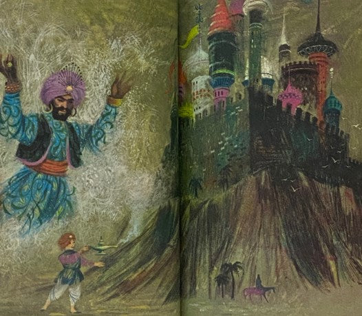 Fifty Famous Fairy Tales (The Golden Press Classics Library)