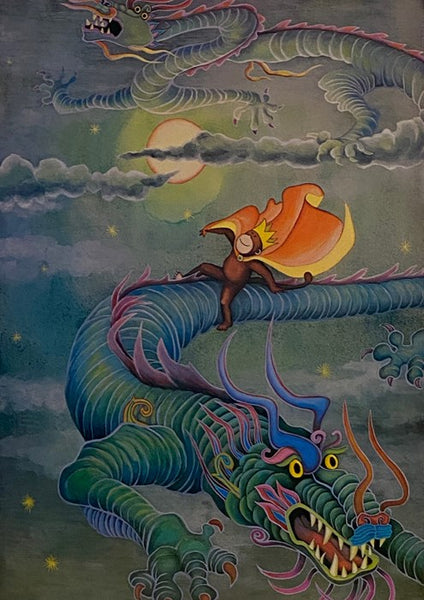 Monkey: A Selection of Incidents from a 16th Century Chinese Novel [Journey to the West]
