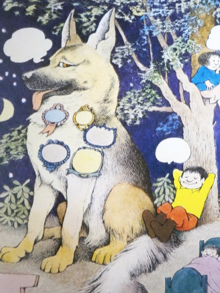 The Art of Maurice Sendak