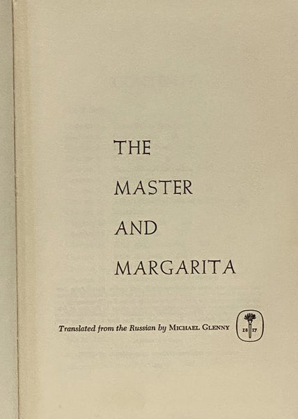 The Master and Margarita