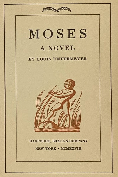 Moses: A Novel